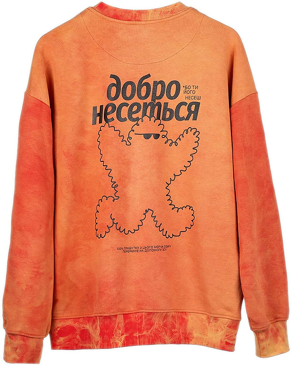 Фото - Свитшот Comfy "тай дай" оранжевый S/M