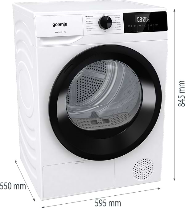 Фото - Сушильна машина Gorenje DHNE82/P