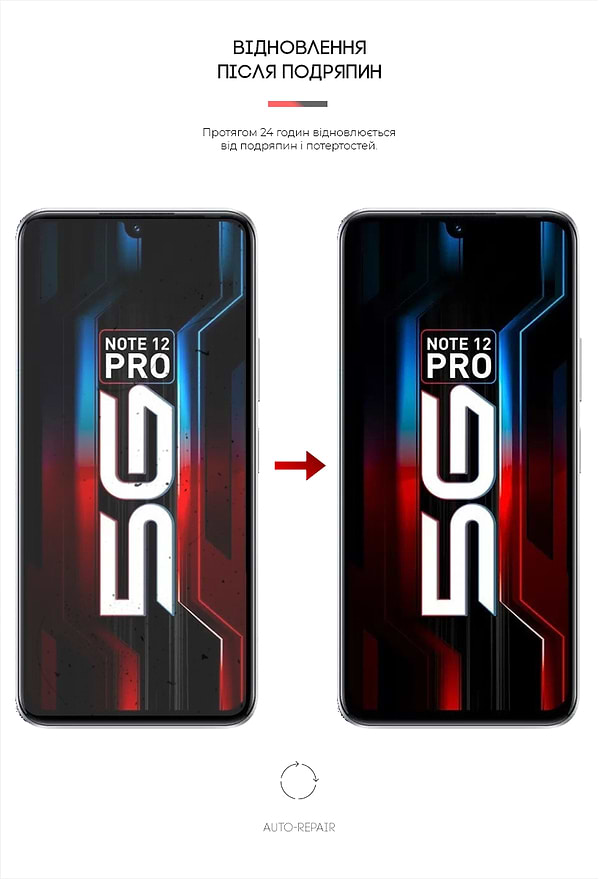 Фото - Защитная пленка для смартфона Armorstandart Anti-Blue for Infinix Note 12 5G (X671) / Note 12 Pro 5G (X671B) (ARM63331)