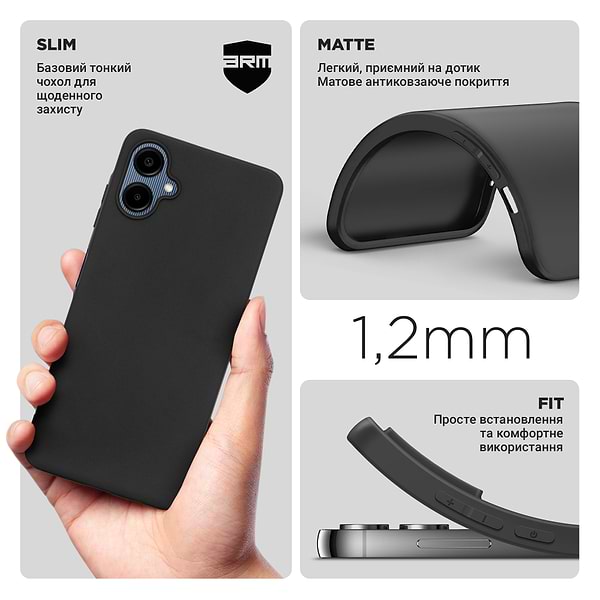 Фото - Чехол для смартфона Armorstandart Matte Slim Fit for Samsung A06 (A065) Black (ARM80138)