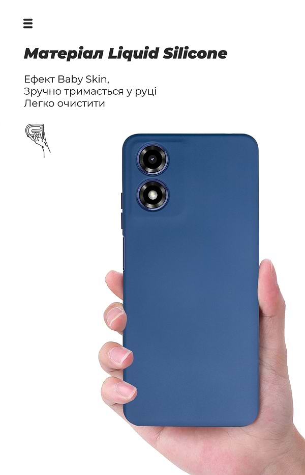 Фото - Чохол для смартфону Armorstandart ICON for Motorola G04 / G04s / E14 Camera cover Dark Blue (ARM73891)