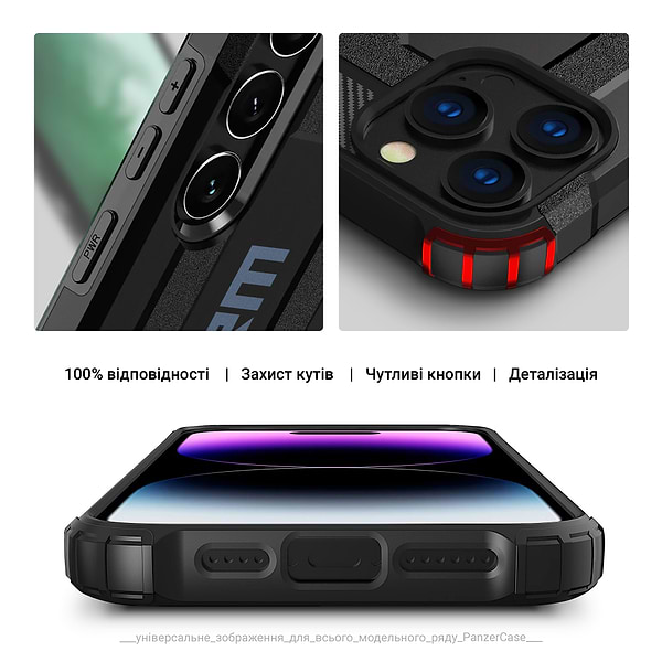 Фото - Чохол для смартфону Armorstandart Panzer for Samsung S24 FE Black (ARM76921)