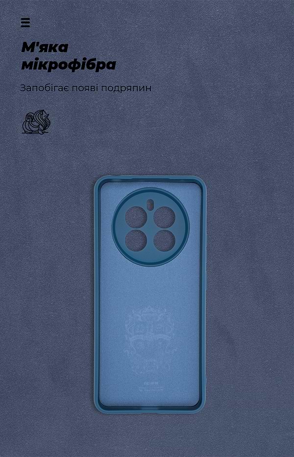 Фото - Чохол для смартфону Armorstandart ICON for Realme 13 4G Camera cover Blue (ARM80540)
