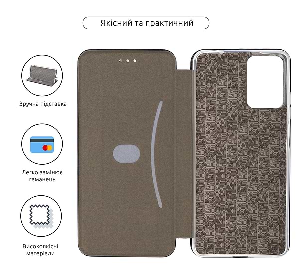 Фото - Чехол для смартфона Armorstandart G-Case for Motorola G04 / G04s / E14 Black (ARM73899)