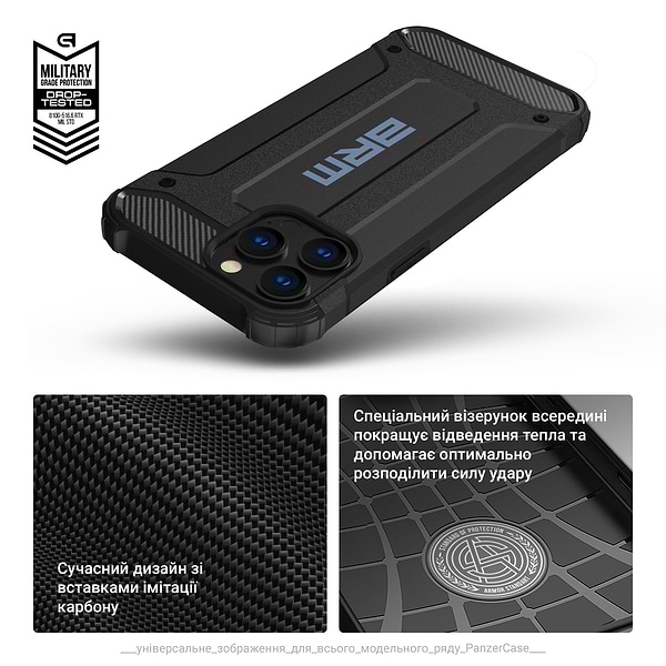 Фото - Чохол для смартфону Armorstandart Panzer for Samsung S24 FE Black (ARM76921)