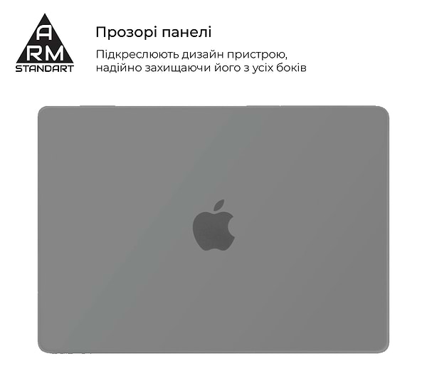 Фото - Чехол-накладка для ноутбука Armorstandart Air Shell for MacBook Air 13.6 M3/M2 (A3113/A2681) Grey (ARM80463)
