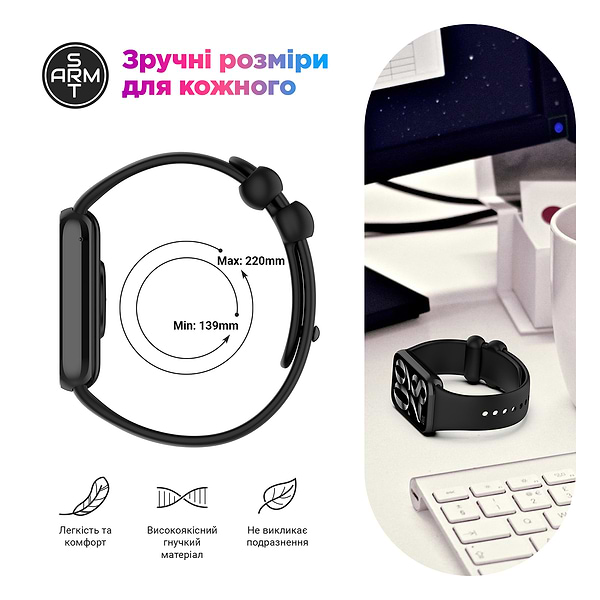 Фото - Ремешок для фитнес-браслета Armorstandart for Xiaomi Mi Band 9 Pro / 8 Pro / Redmi Watch 4 / Redmi Watch 5 Ligh Pink (ARM73971)