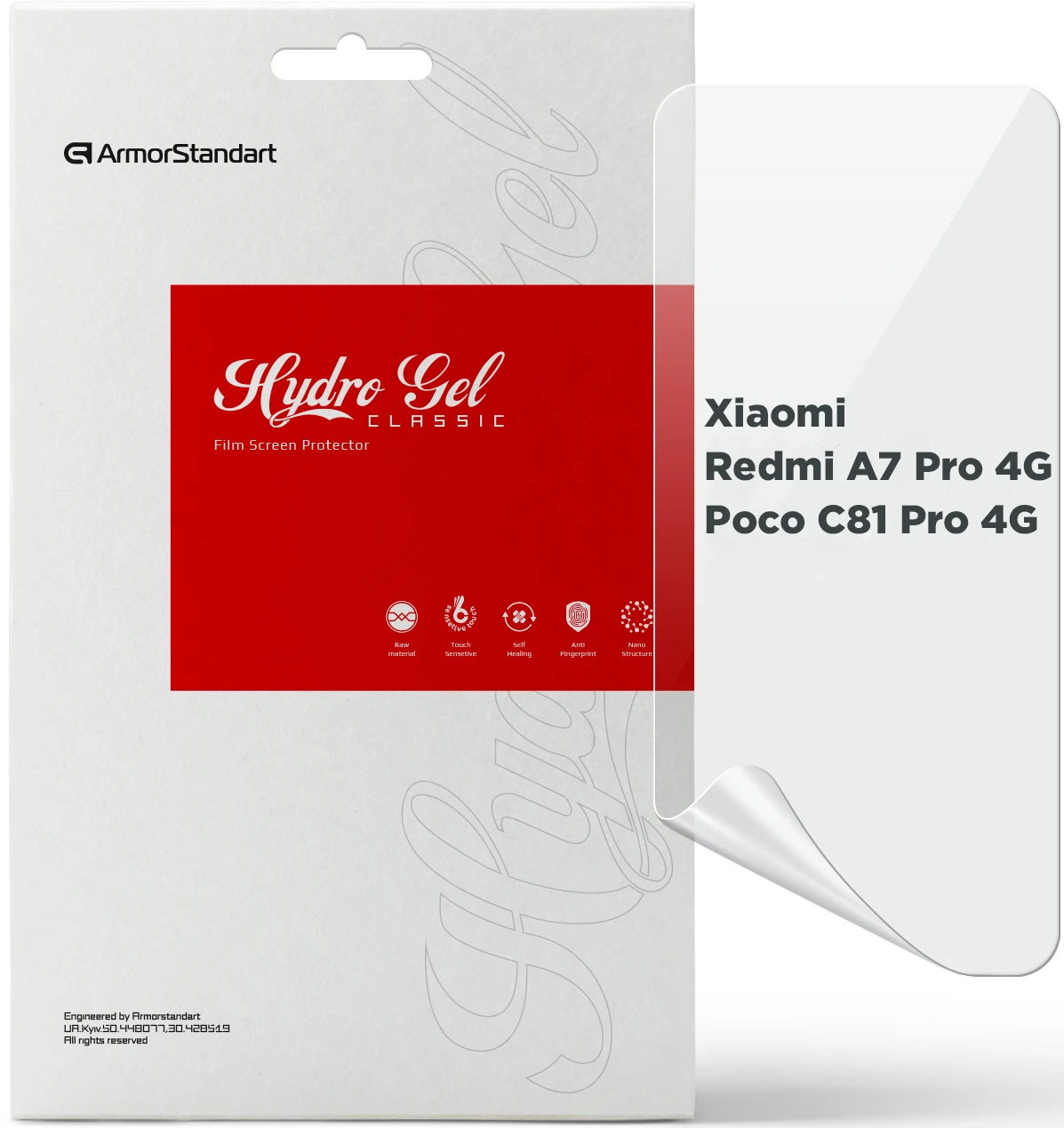 Захисна плівка для смартфону Armorstandart for Xiaomi Redmi A7 Pro 4G / Poco C81 Pro 4G (ARM91142)