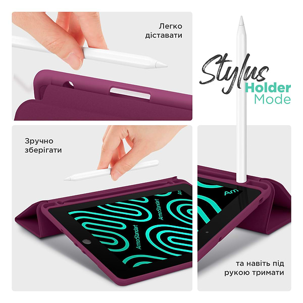Фото - Чехол для планшета Armorstandart Smart Fold Pen для Samsung Galaxy Tab  S10 FE / S10 Lite Plum (ARM85553)