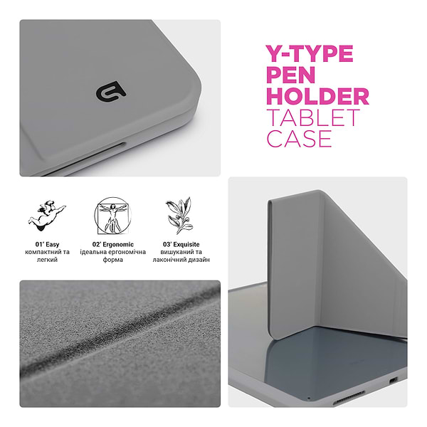 Фото - Чохол для планшета Armorstandart Y-Type PEN for Redmi Pad Pro / Poco Pad Gray (ARM85544)