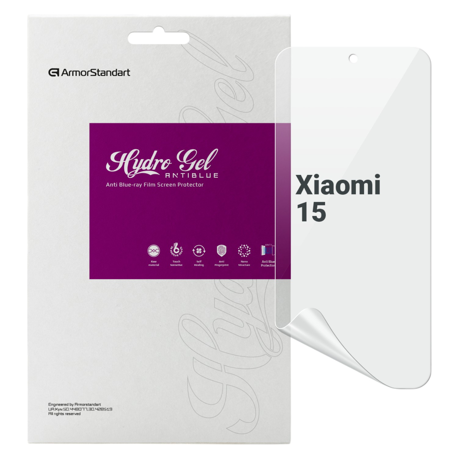 Защитная пленка для смартфона Armorstandart Anti-Blue for Xiaomi 15 (ARM82388)