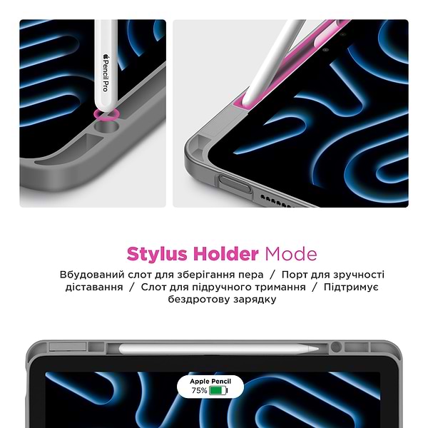 Фото - Чохол для планшета Armorstandart Y-Type PEN for Redmi Pad Pro / Poco Pad Gray (ARM85544)