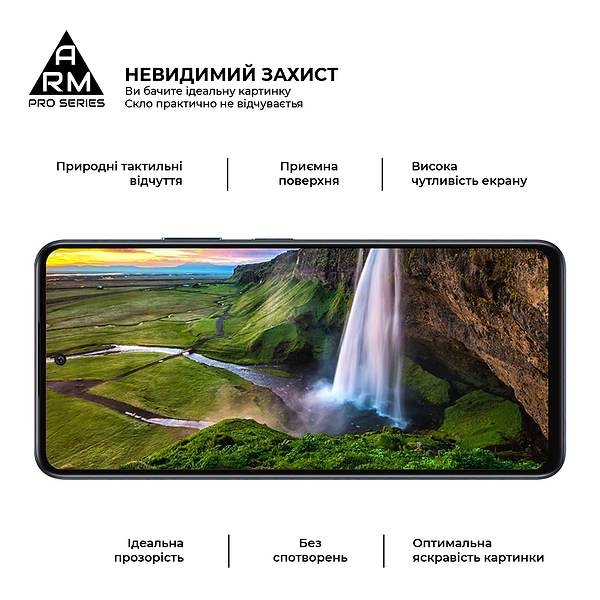 Фото - Захисне скло для смартфону Armorstandart Pro for Infinix Hot 50 4G Black (ARM80937)