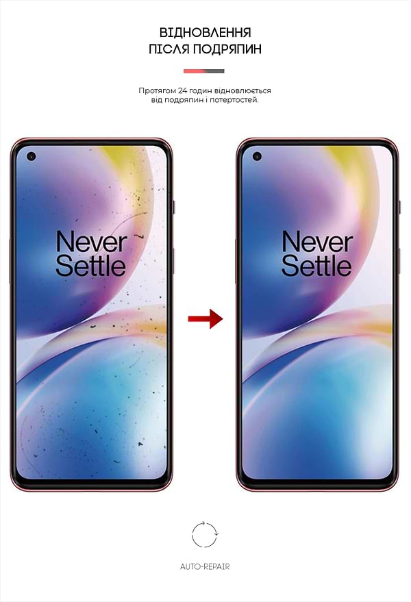 Фото - Защитная пленка для смартфона Armorstandart for OnePlus Nord 2 5G/Nord 2T 5G (ARM65346)