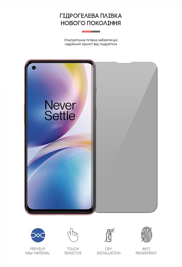 Фото - Защитная пленка для смартфона Armorstandart for OnePlus Nord 2 5G/Nord 2T 5G (ARM65346)