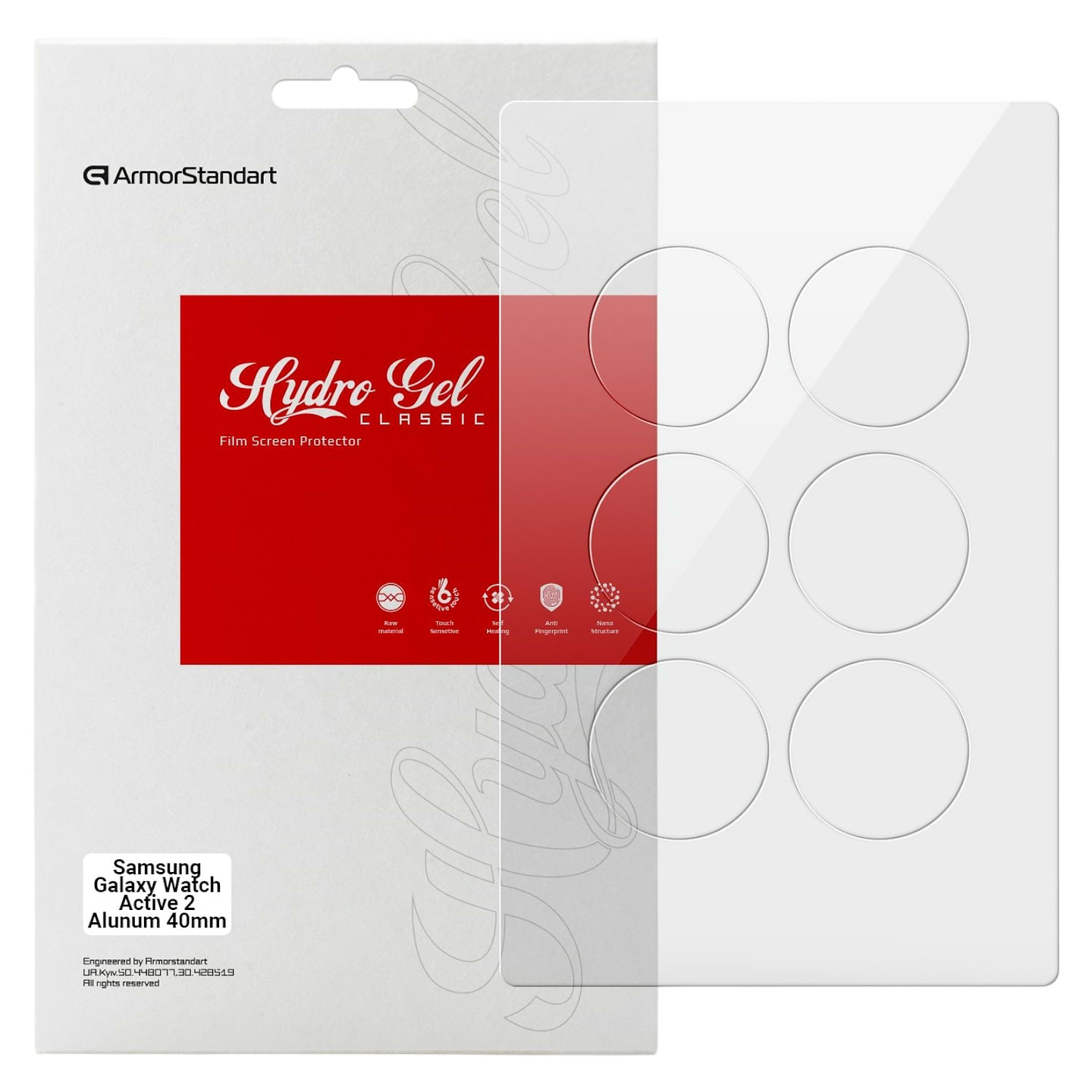 Захисна плівка для смарт-годинника Armorstandart for Samsung Watch Active 2 Aluminum 40 mm 6 шт. (ARM57928)