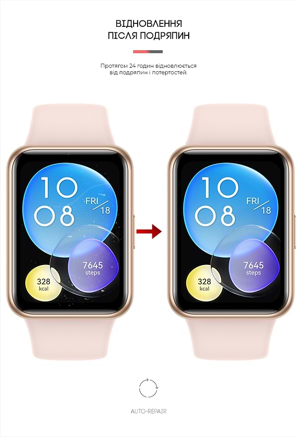 Фото - Захисна плівка для смарт-годинника Armorstandart for Huawei Watch Fit 2 6 шт. (ARM62595)