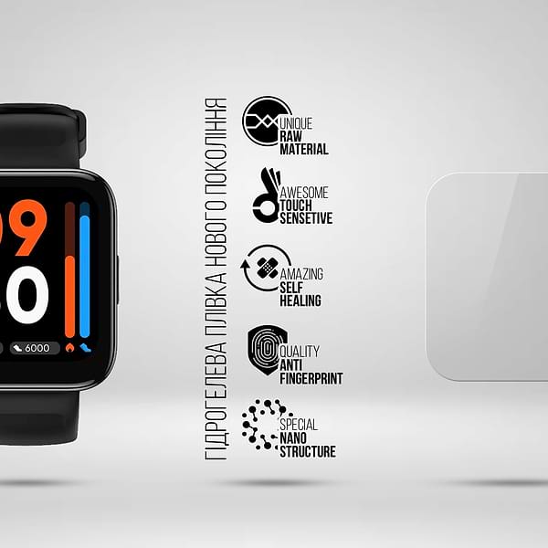 Фото - Защитная пленка для смарт-часов Armorstandart for Realme Watch 3 6 шт. (ARM63352)
