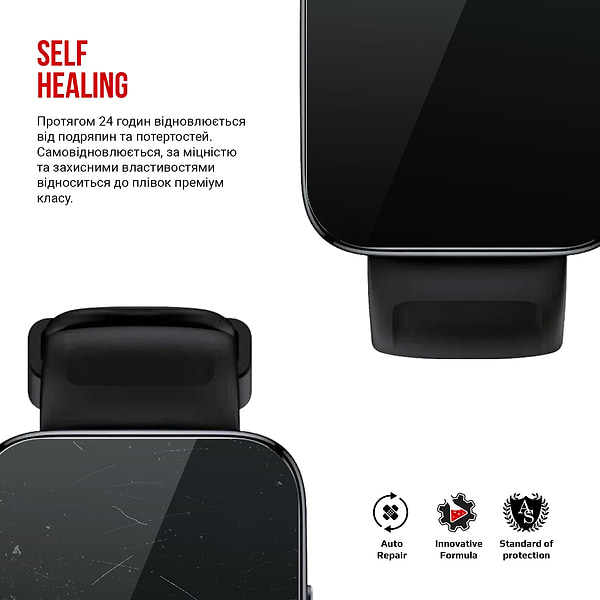 Фото - Защитная пленка для смарт-часов Armorstandart for Realme Watch 3 6 шт. (ARM63352)