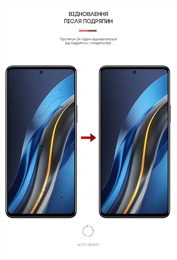 Фото - Захисна плівка для смартфону Armorstandart Matte for Infinix Note 12 VIP (X672) (ARM64596)