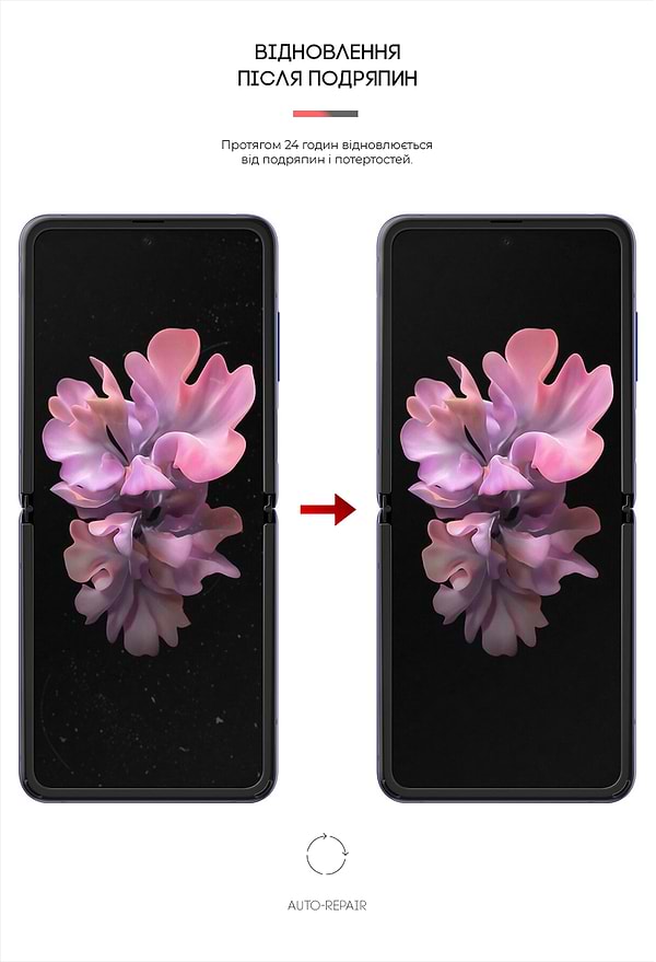 Фото - Захисна плівка для смартфону Armorstandart for Samsung Flip (SM-F700/SM-F707) (ARM64889)