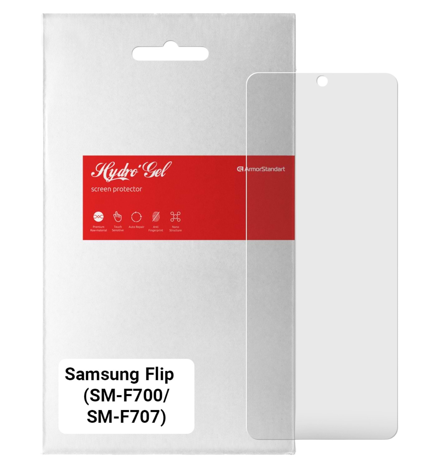 Захисна плівка для смартфону Armorstandart Matte for Samsung Flip (SM-F700/SM-F707) (ARM64920)