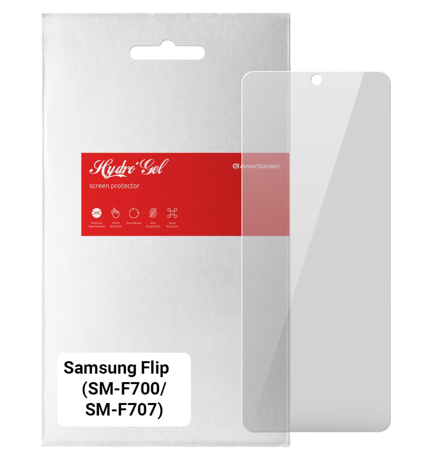 Захисна плівка для смартфону Armorstandart Anti-spy for Samsung Flip (SM-F700/SM-F707) (ARM64923)