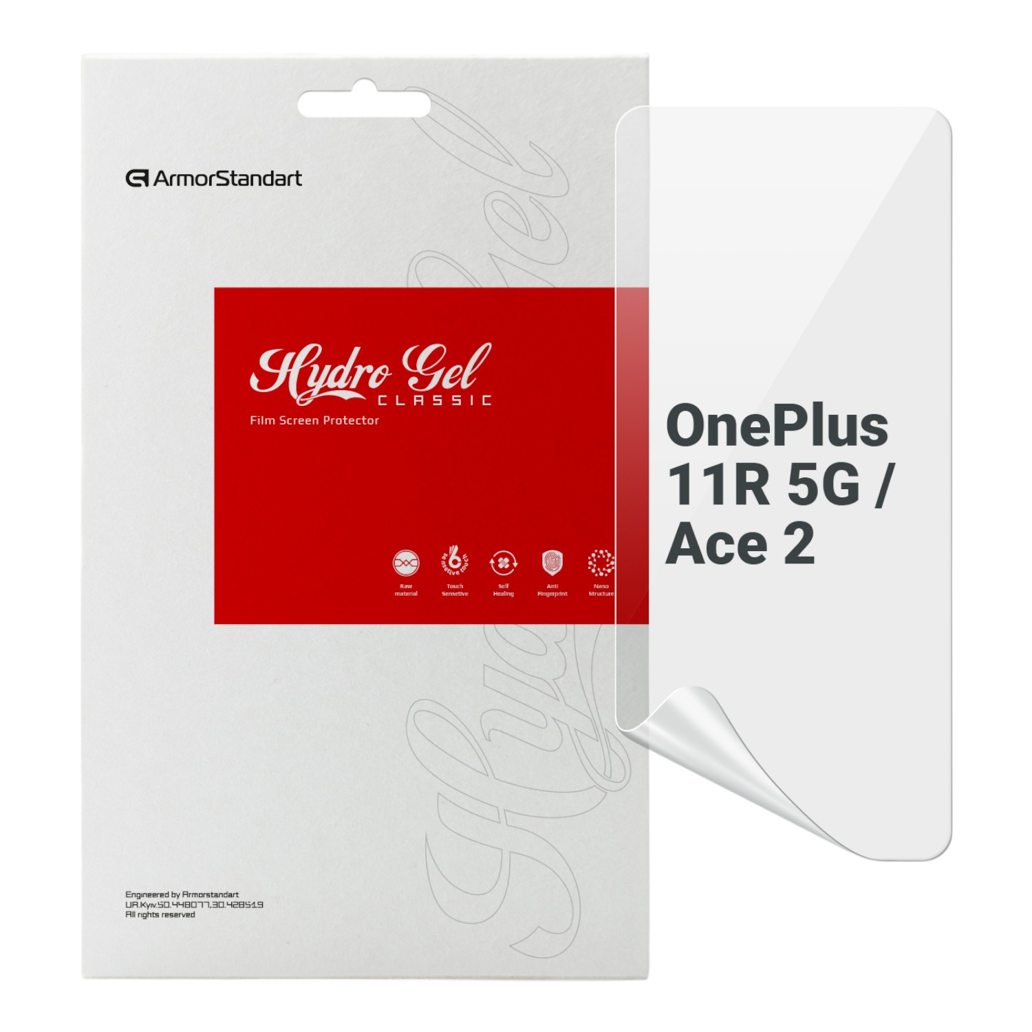 Защитная пленка для смартфона Armorstandart for OnePlus 11R 5G / Ace 2 (ARM66453)