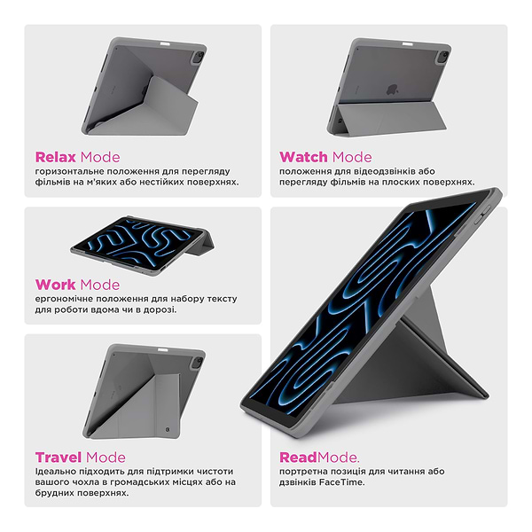 Фото - Чохол для планшета Armorstandart Y-Type PEN for Redmi Pad Pro / Poco Pad Gray (ARM85544)
