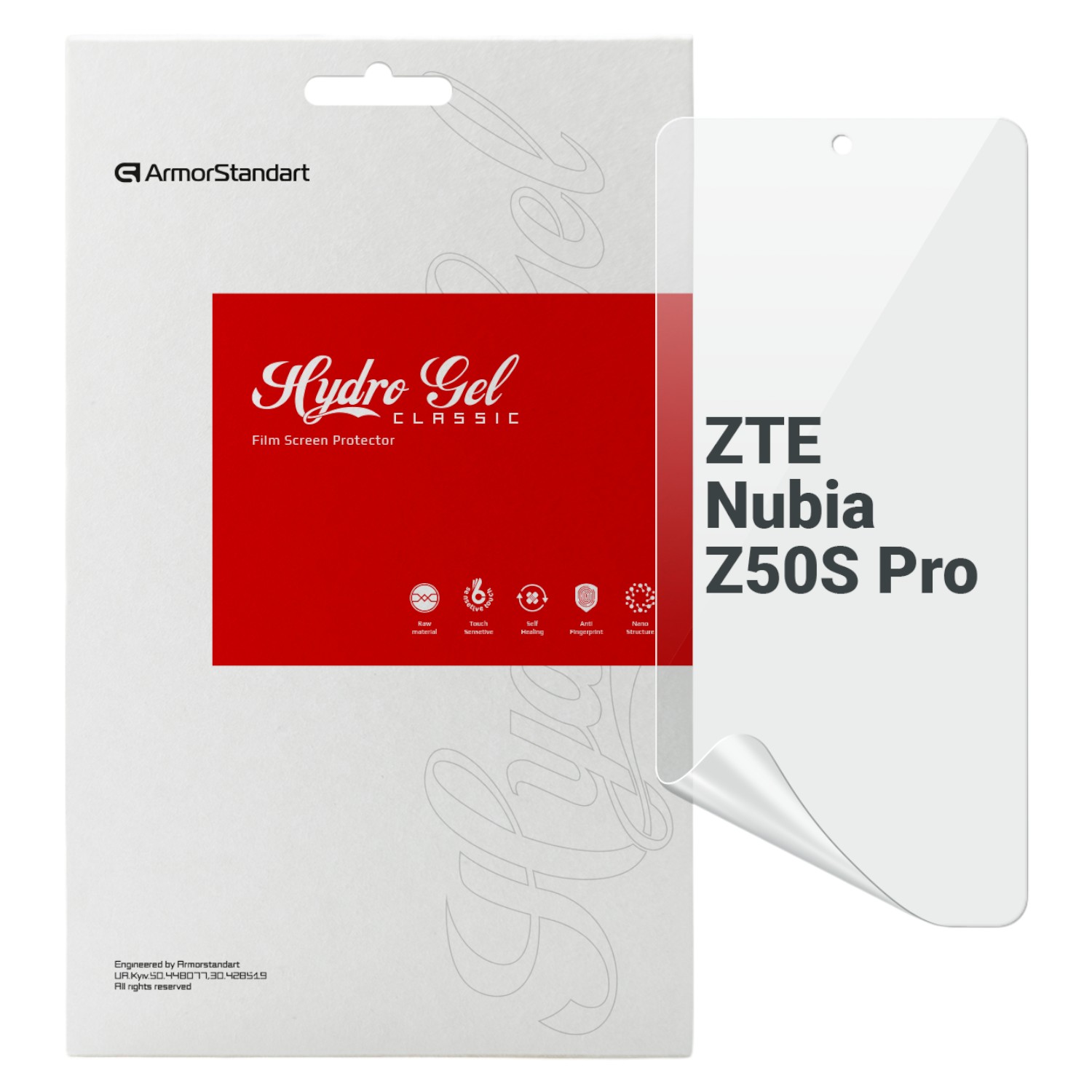 Защитная пленка для смартфона Armorstandart ZTE nubia Z50S Pro (ARM70663)