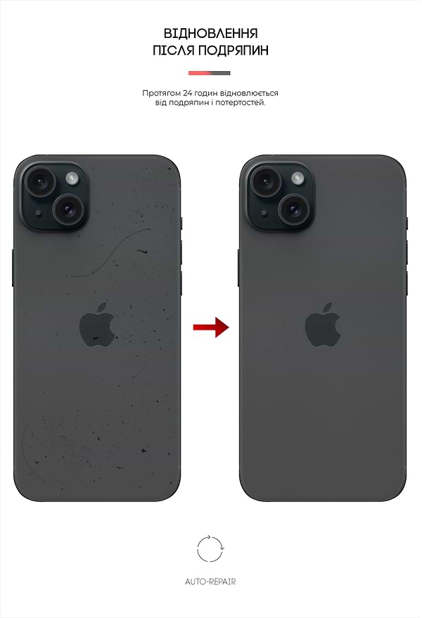 Фото - Захисна плівка для смартфону Armorstandart на задню панель for Apple iPhone 15 Plus Carbone (ARM71900)