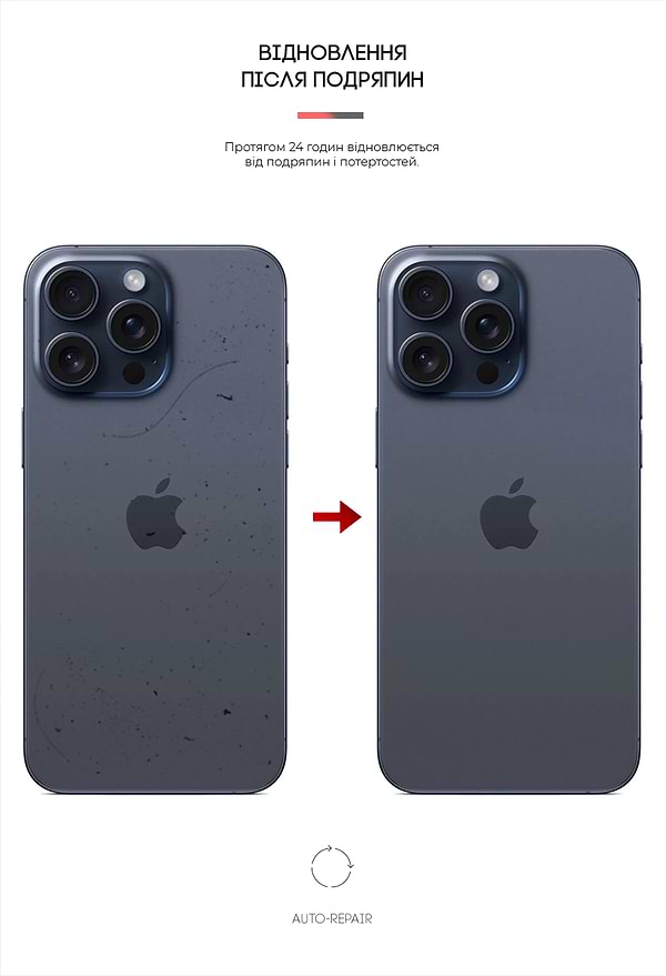 Фото - Захисна плівка для смартфону Armorstandart на задню панель for Apple iPhone 15 Pro Max Snake (ARM71911)