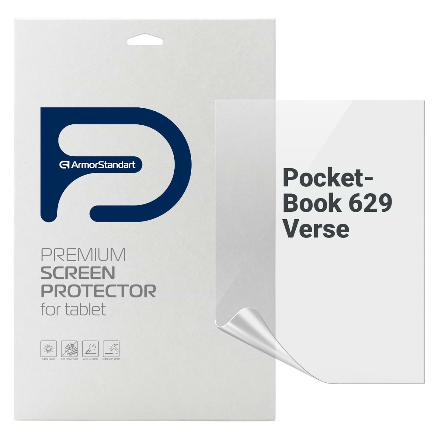Защитная пленка для электронной книги Armorstandart for PocketBook 629 Verse (ARM73462) - Фото 1