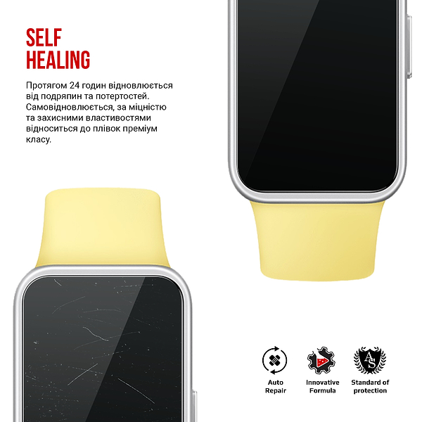 Фото - Захисна плівка для смарт-годинника Armorstandart for Huawei Band 9 9 шт. (ARM78112)