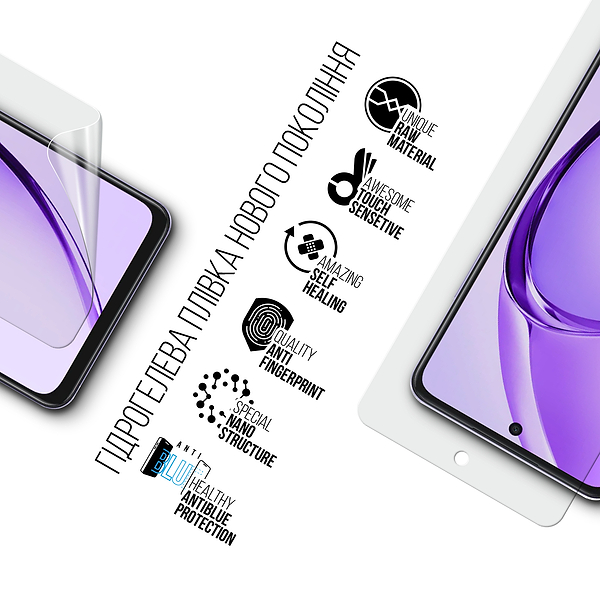 Фото - Захисна плівка для смартфону Armorstandart Anti-Blue for OPPO A40 4G (ARM78613)
