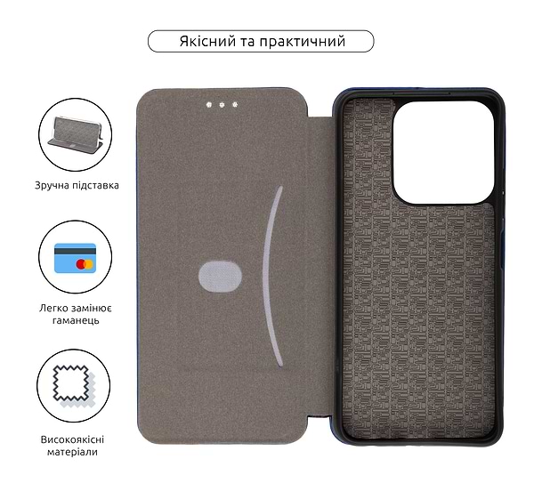 Фото - Чехол для смартфона Armorstandart G-Case for ZTE Blade A75 4G Blue (ARM78998)