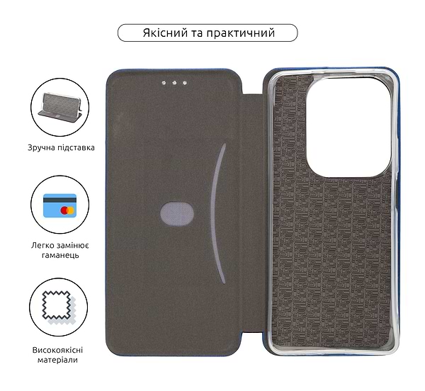 Фото - Чехол для смартфона Armorstandart G-Case for Infinix Hot 40i Black (ARM79050)