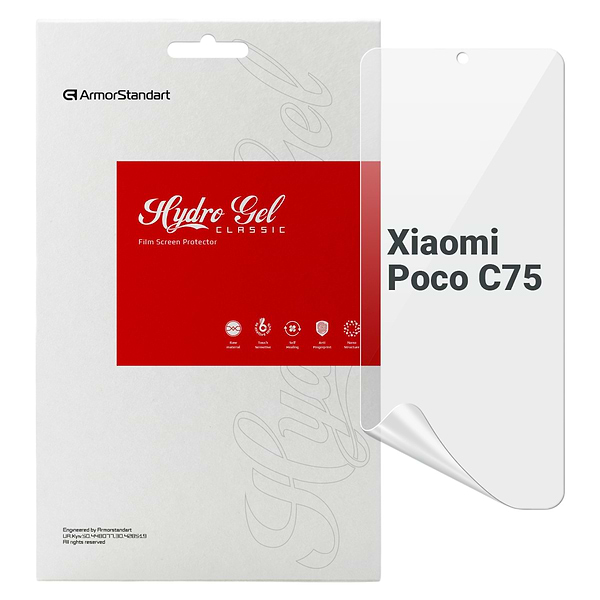 Фото - Захисна плівка для смартфону Armorstandart for Xiaomi Poco C75 (ARM79648) Фото - Захисна плівка для смартфону Armorstandart for Xiaomi Poco C75 (ARM79648)