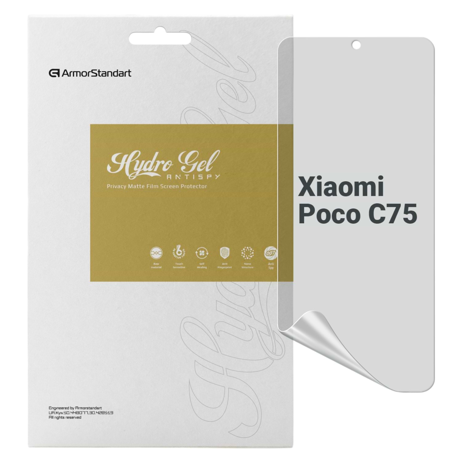 Захисна плівка для смартфону Armorstandart Anti-spy for Xiaomi Poco C75 (ARM79666)