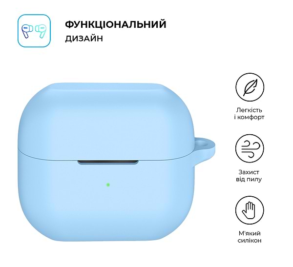 Фото - Чехол для наушников ArmorStandart Hang Case for Samsung Galaxy Buds 3 / 3 Pro Light Blue (ARM79986)