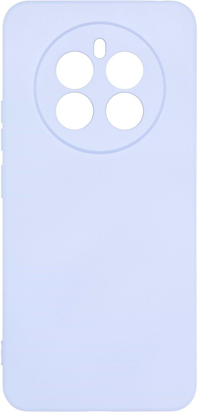 Купити Чохол для смартфону Armorstandart ICON for Realme 13 4G Camera cover Lavender (ARM80542) - Фото 1 Чохол для смартфону Armorstandart ICON for Realme 13 4G Camera cover Lavender (ARM80542) - Фото 1