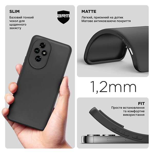 Фото - Чехол для смартфона Armorstandart Matte Slim Fit for Honor 200 Camera cover Black (ARM80646)