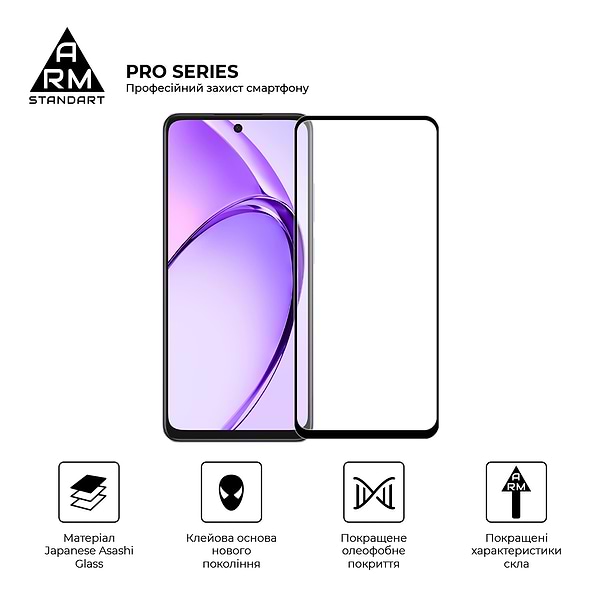 Фото - Захисне скло для смартфону Armorstandart Pro for OPPO A3 4G / A3x 4G / A40m 4G Black (ARM80892)