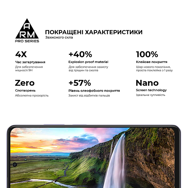 Фото - Захисне скло для смартфону Armorstandart Pro for OPPO A3 4G / A3x 4G / A40m 4G Black (ARM80892)