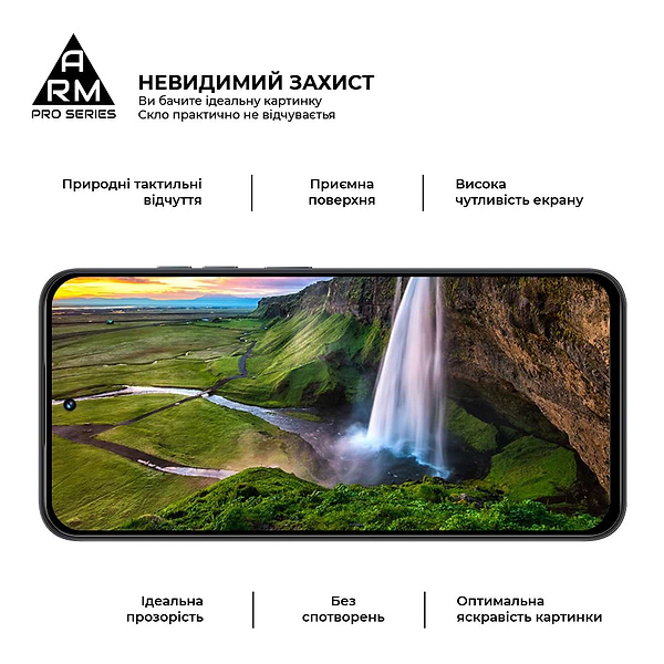 Фото - Захисне скло для смартфону Armorstandart Pro forTecno Spark Go 1 (KL4) Black (ARM81172)