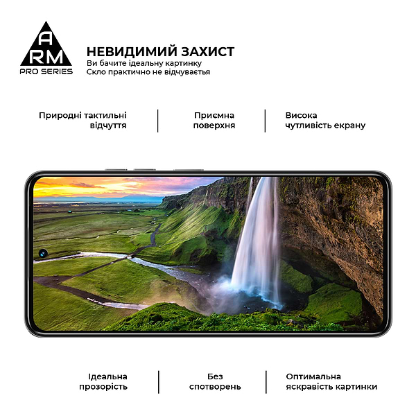 Фото - Захисне скло для смартфону Armorstandart Pro for Tecno Spark 30 4G (KL6) Black (ARM81384)