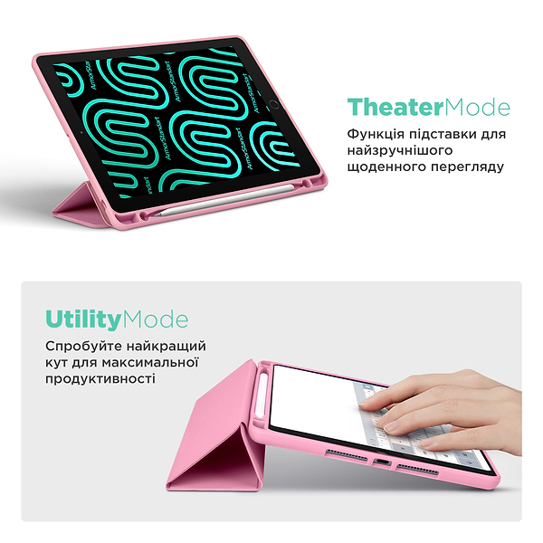 Фото - Чехол для планшета Armorstandart Smart Fold Pen for Xiaomi Redmi Pad Pro / Poco Pad Pink (ARM81434)