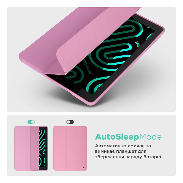 Фото - Чехол для планшета Armorstandart Smart Fold Pen for Xiaomi Redmi Pad Pro / Poco Pad Pink (ARM81434)