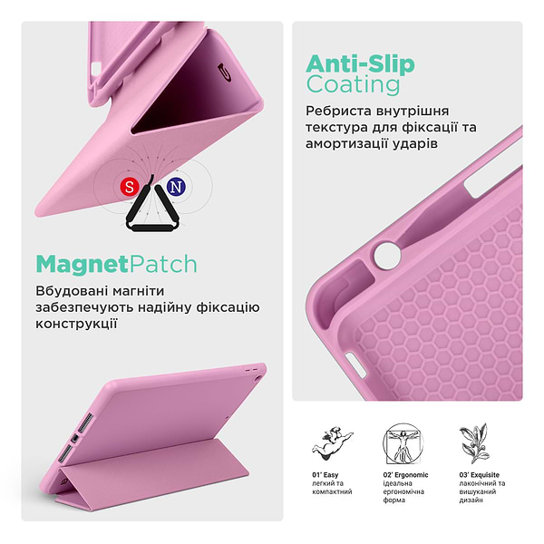 Фото - Чехол для планшета Armorstandart Smart Fold Pen for Xiaomi Redmi Pad Pro / Poco Pad Pink (ARM81434)