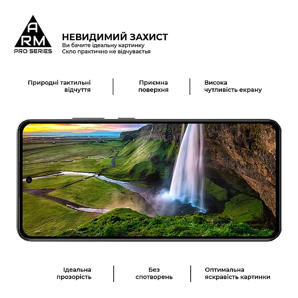 Фото - Захисне скло для смартфону Armorstandart Pro for OPPO Reno12 F 4G / Reno12 FS 5G Black (ARM81826)